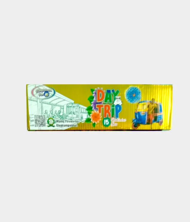 #97 15 Shot Multi Colur